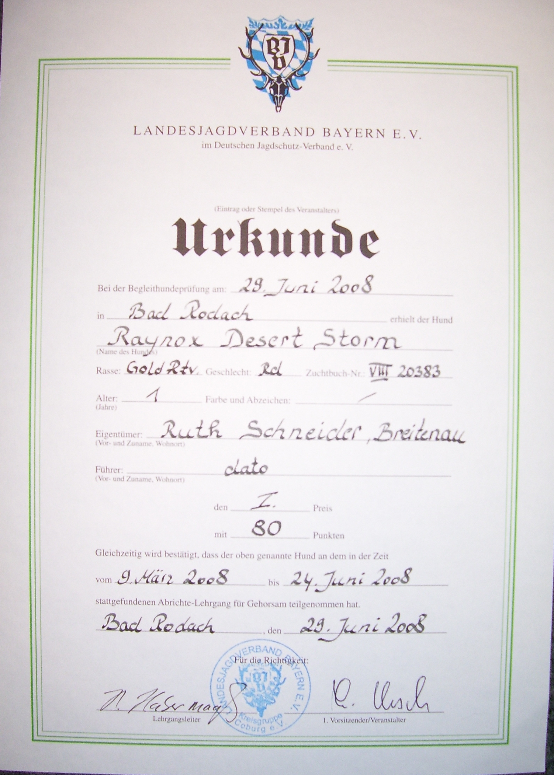 UrkundeStorm01072008